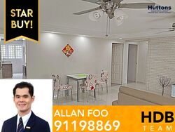 Blk 407 Yishun Avenue 6 (Yishun), HDB 4 Rooms #550324831